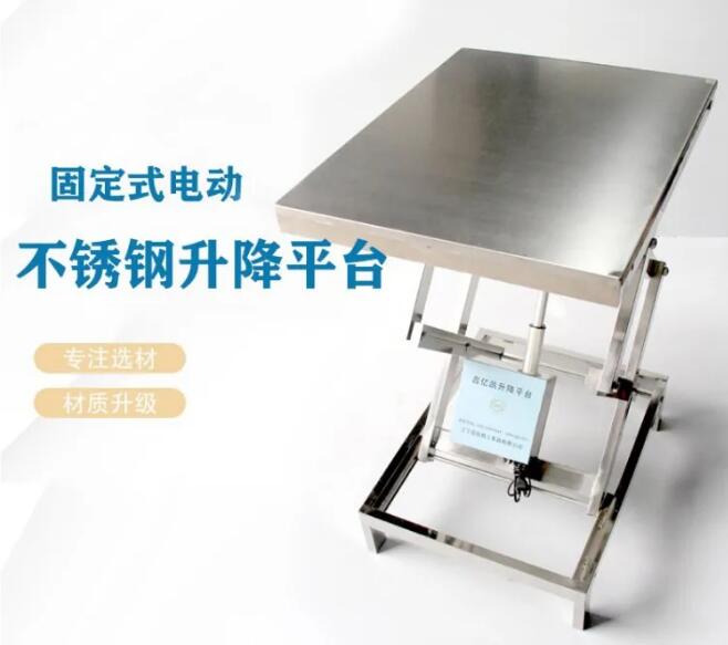 遼寧廚房設備_遼寧撫順廚房設備廠_遼寧撫順廚房設備公司